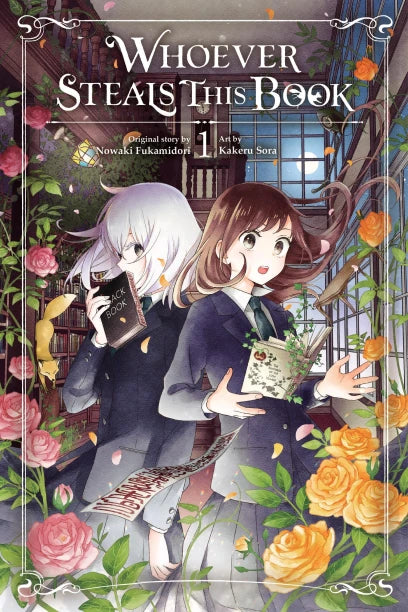 Whoever Steals This Book, Vol. 1 — manga cover