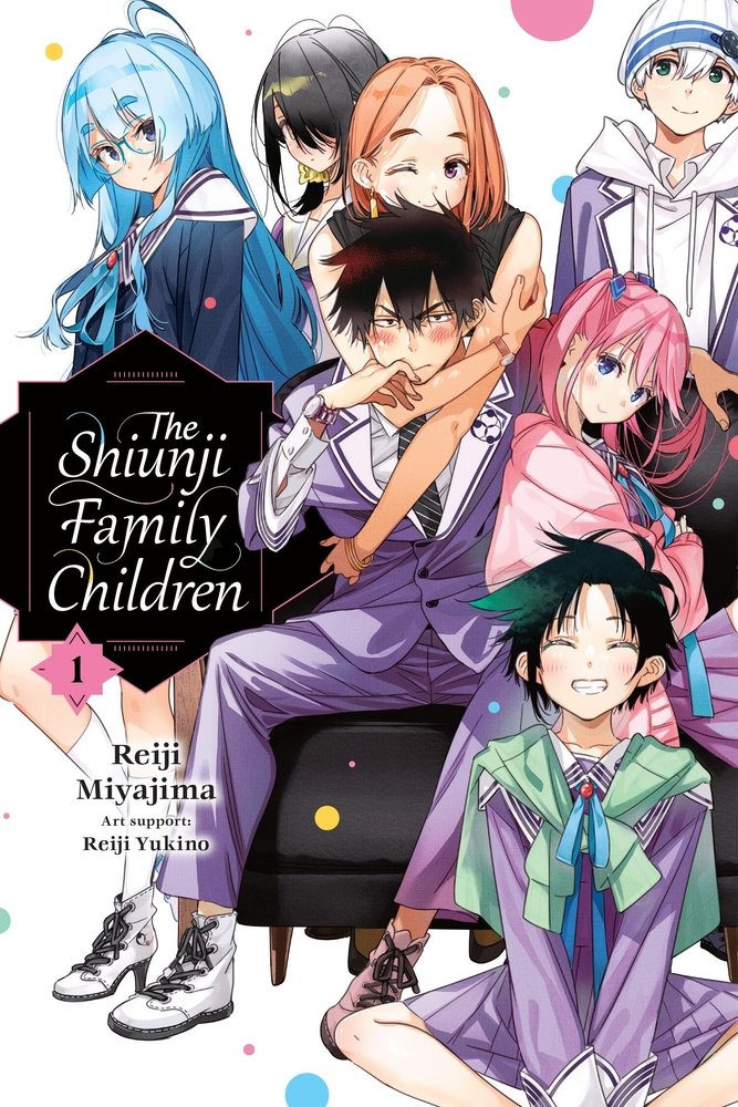 The Shiunji Family Children, Vol. 1 — manga cover