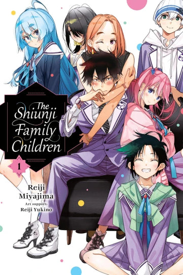 The Shiunji Family Children, Vol. 1 — manga cover