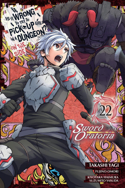 Is It Wrong to Try to Pick Up Girls in a Dungeon? On the Side: Sword Oratoria, Vol. 22 (manga) — manga cover