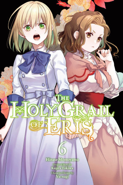 The Holy Grail of Eris, Vol. 6 (manga) — manga cover