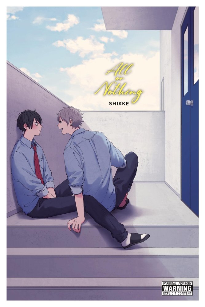 All or Nothing — manga cover