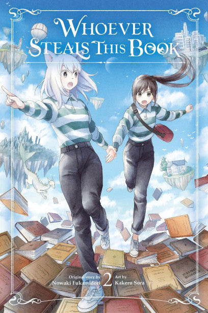 Whoever Steals This Book, Vol. 2 — manga cover