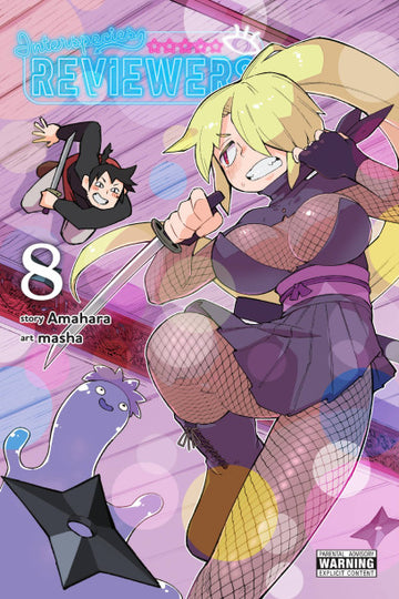 Interspecies Reviewers, Vol. 8 — manga cover