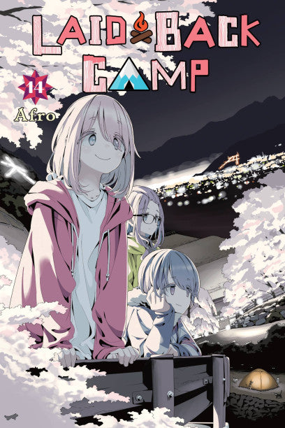 Laid-Back Camp, Vol. 14 — manga cover