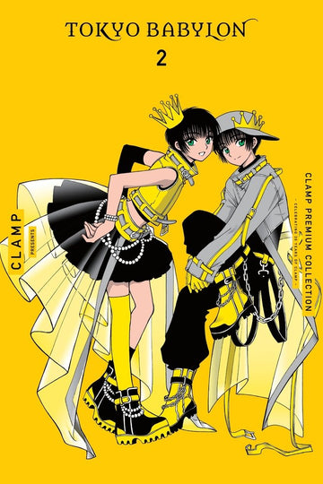 CLAMP Premium Collection Tokyo Babylon, Vol. 2 — manga cover