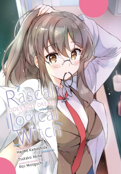 Rascal Does Not Dream of Logical Witch (manga) — manga cover
