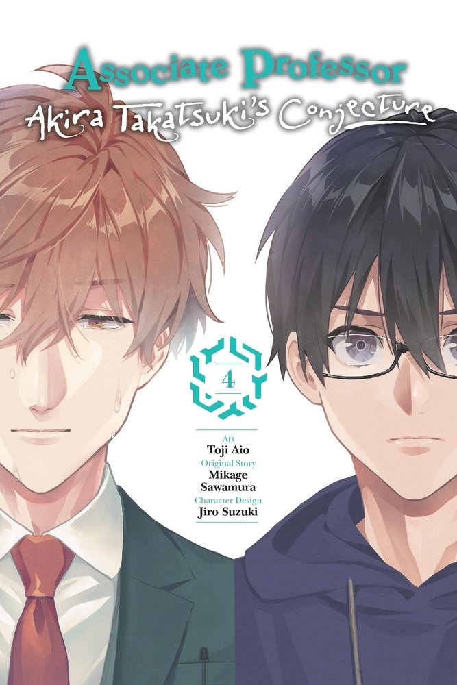 Associate Professor Akira Takatsuki's Conjecture, Vol. 4 (manga) — manga cover