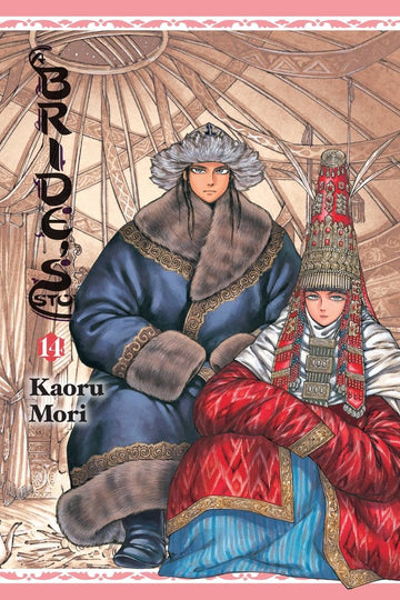 A Bride's Story, Vol. 14 — manga cover