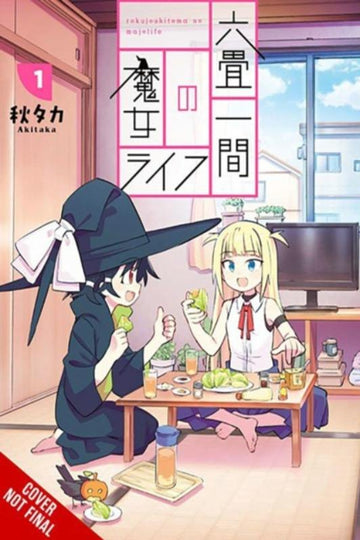 Witch Life in a Micro Room, Vol. 1 — manga cover