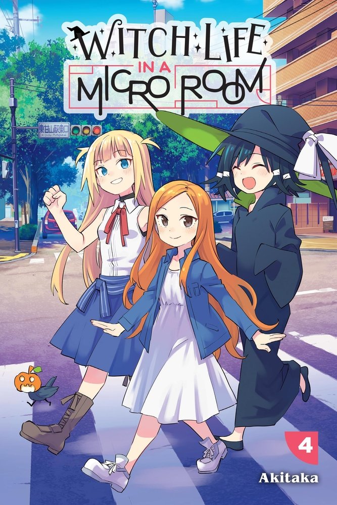 Witch Life in a Micro Room, Vol. 4 — manga cover
