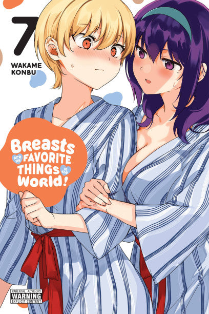 Breasts Are My Favorite Things in the World!, Vol. 7 — manga cover