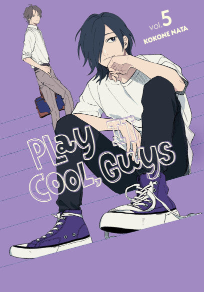 Play It Cool, Guys, Vol. 5 — manga cover