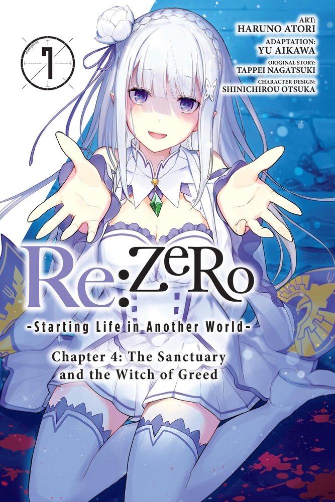 Re:ZERO -Starting Life in Another World-, Chapter 4: The Sanctuary and the Witch of Greed, Vol. 7 (manga) — manga cover