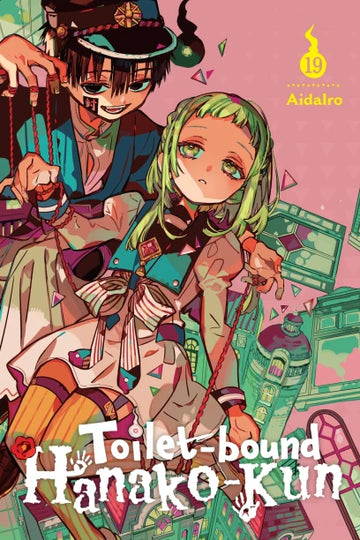 Toilet-bound Hanako-kun, Vol. 19 — manga cover