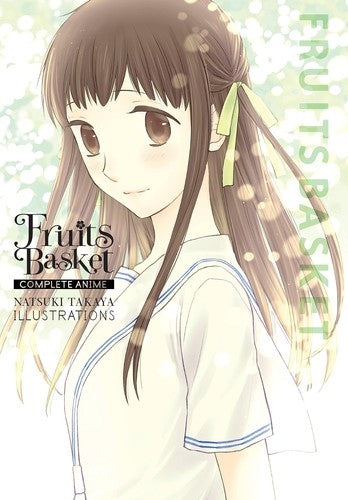Fruits Basket: Complete Anime Natsuki Takaya Illustrations — manga cover