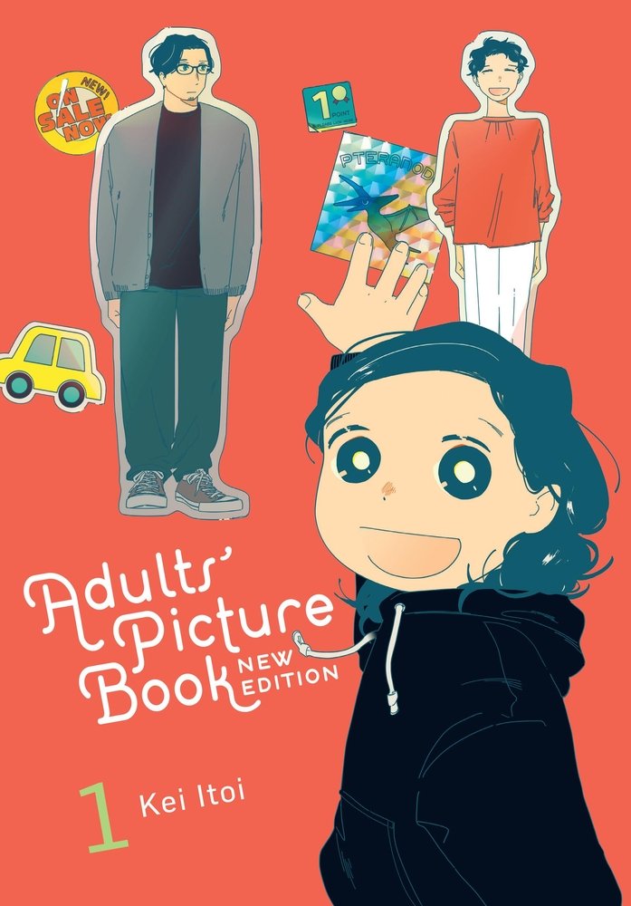 Adults' Picture Book: New Edition, Vol. 1 — manga cover
