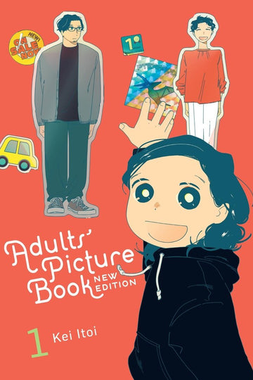 Adults' Picture Book: New Edition, Vol. 1 — manga cover