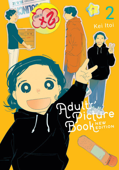 Adults' Picture Book: New Edition, Vol. 2 — manga cover