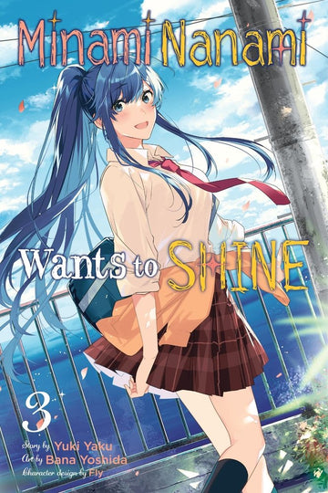Minami Nanami Wants to Shine, Vol. 3 — manga cover