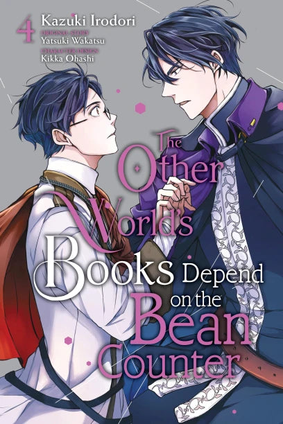 The Other World's Books Depend on the Bean Counter, Vol. 4 — manga cover