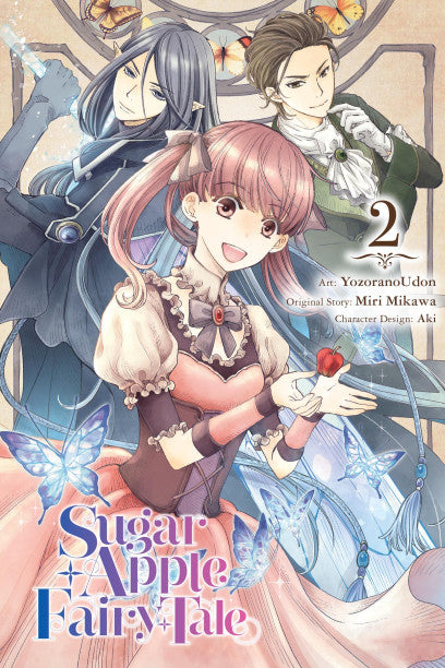 Sugar Apple Fairy Tale, Vol. 2 (manga) — manga cover