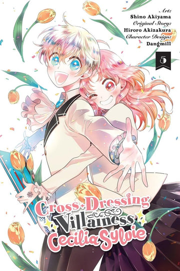 Cross-Dressing Villainess Cecilia Sylvie, Vol. 5 (manga) — manga cover