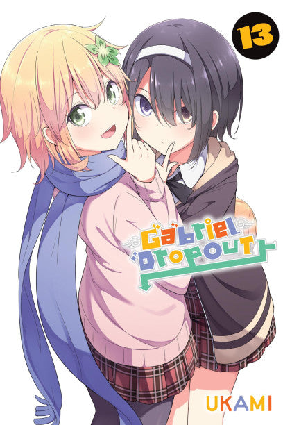Gabriel Dropout, Vol. 13 — manga cover