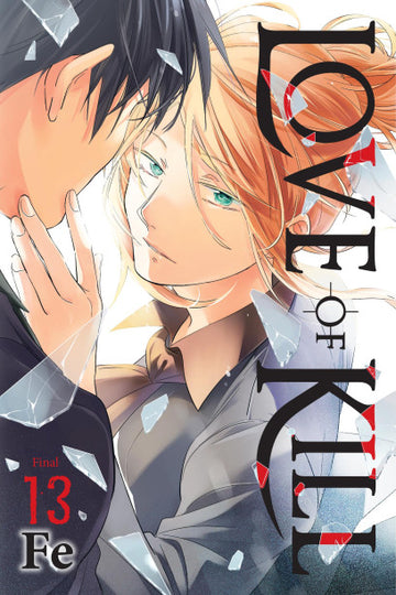 Love of Kill, Vol. 13 — manga cover