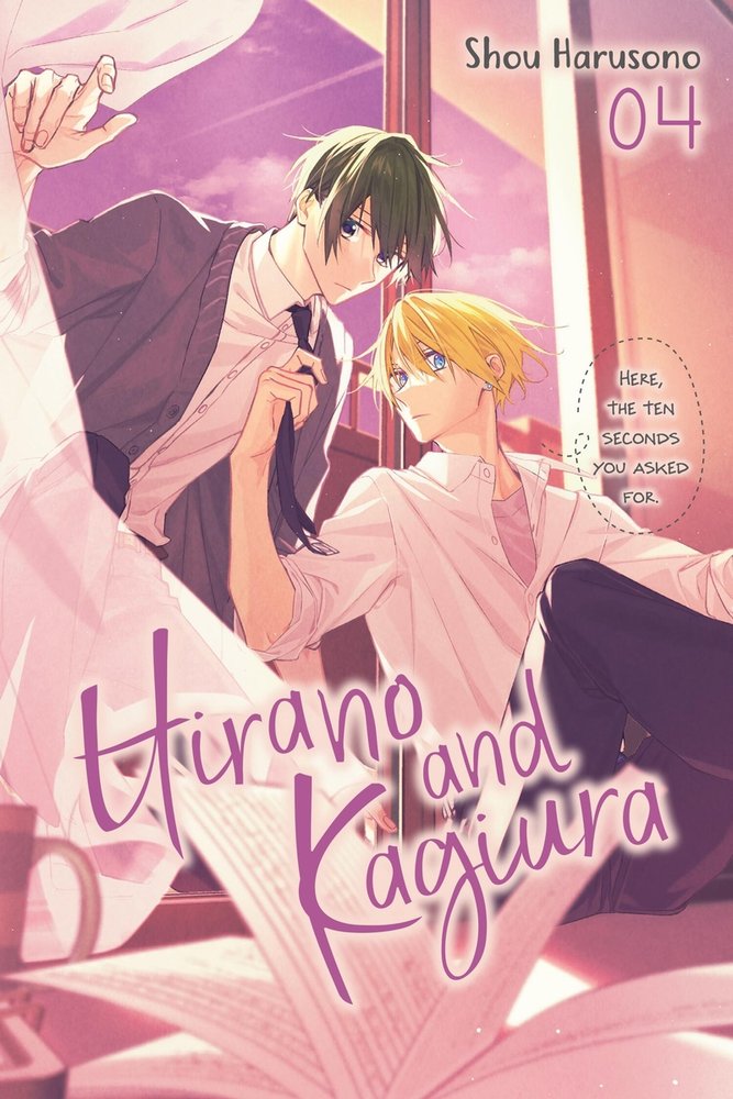 Hirano and Kagiura, Vol. 4 (manga) — manga cover