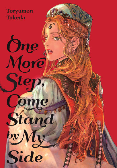 One More Step, Come Stand by My Side — manga cover