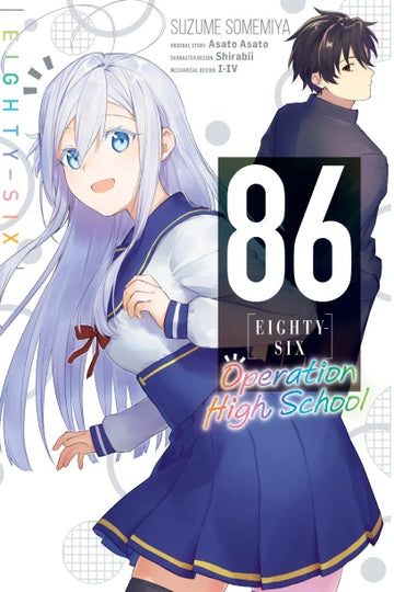 86--EIGHTY-SIX: Operation High School — manga cover