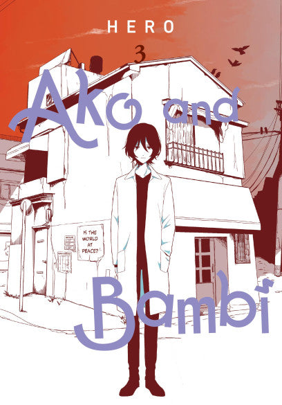 Ako and Bambi, Vol. 3 — manga cover