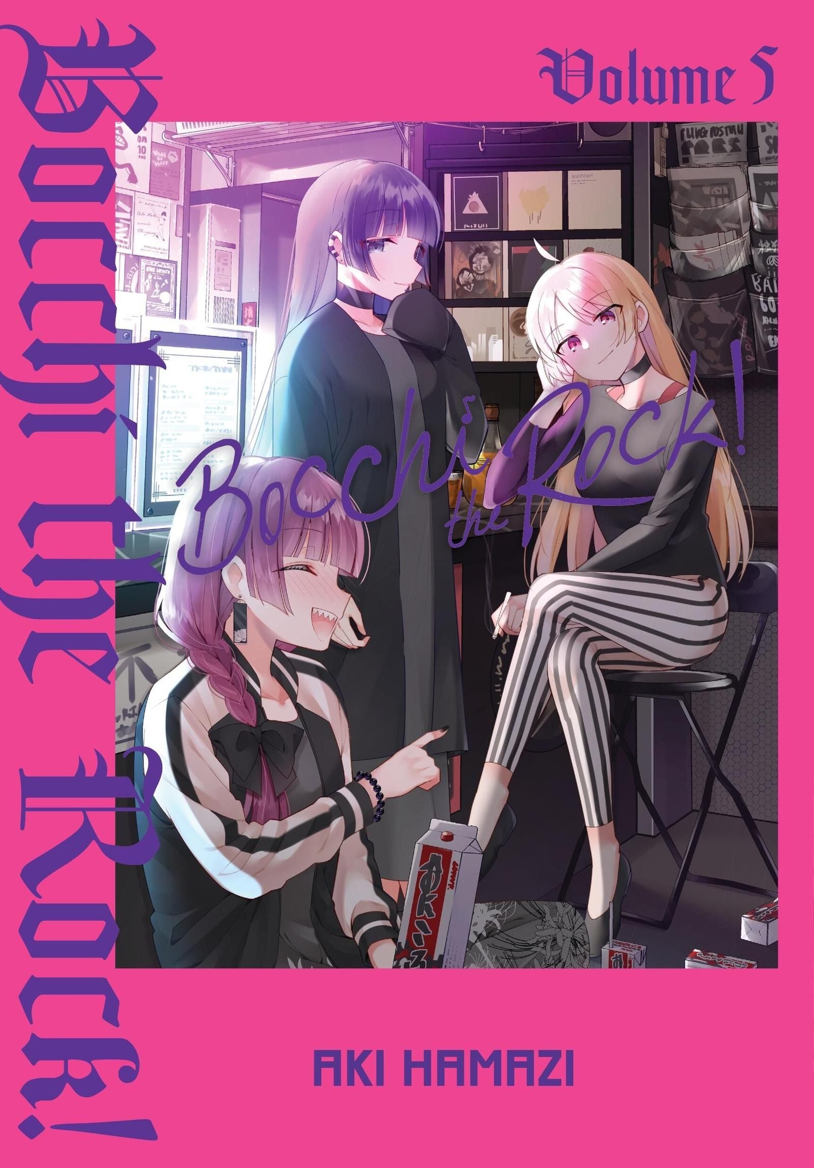 Bocchi the Rock!, Vol. 5 — manga cover