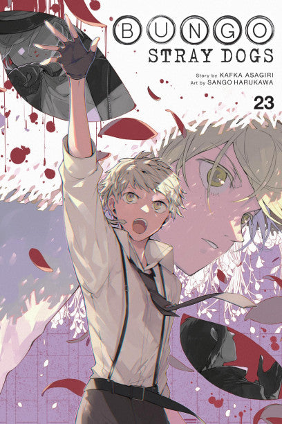 Bungo Stray Dogs, Vol. 23 — manga cover