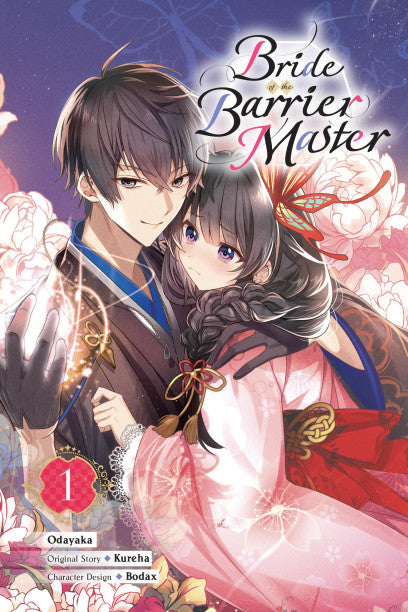 Bride of the Barrier Master, Vol. 1 (manga) — manga cover