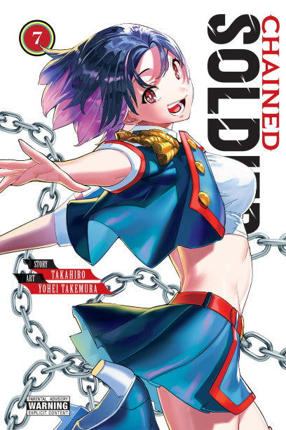 Chained Soldier, Vol. 7 — manga cover