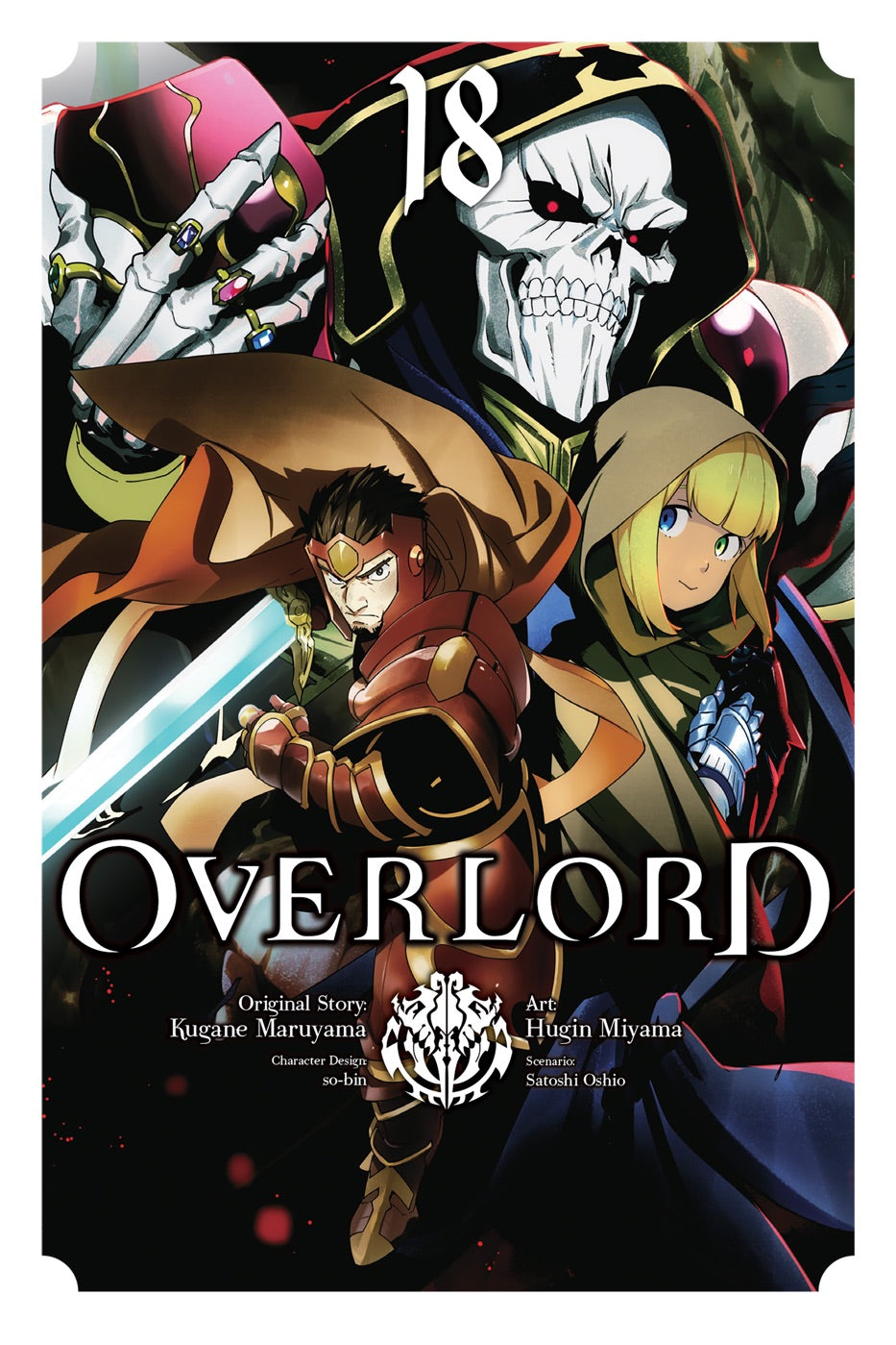 Overlord, Vol. 18 (manga) — manga cover