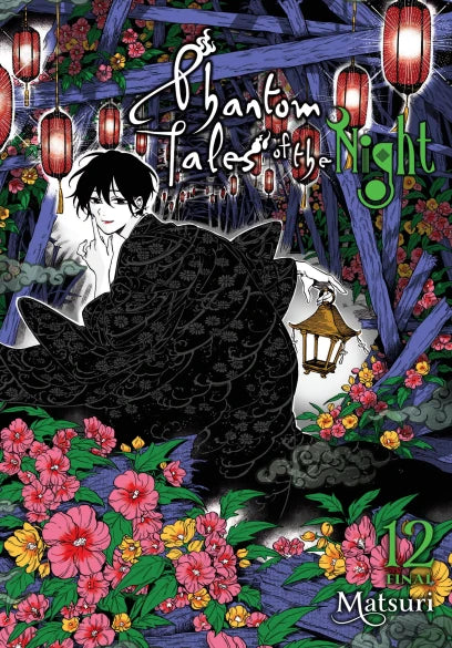 Phantom Tales of the Night, Vol. 12 — manga cover