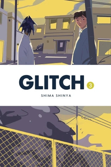 Glitch, Vol. 3 — manga cover