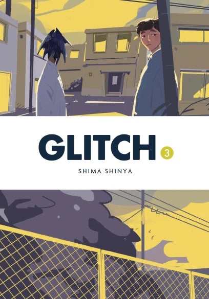 Glitch, Vol. 3 — manga cover