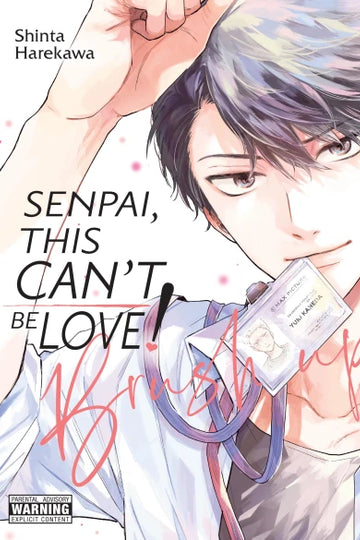 Senpai, This Can’t Be Love! Brush Up — manga cover