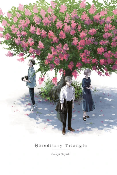 Hereditary Triangle — manga cover