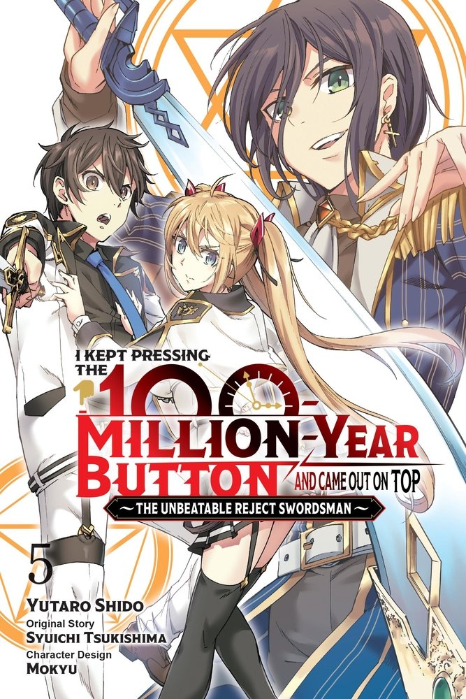 I Kept Pressing the 100-Million-Year Button and Came Out on Top, Vol. 5 (manga) — manga cover