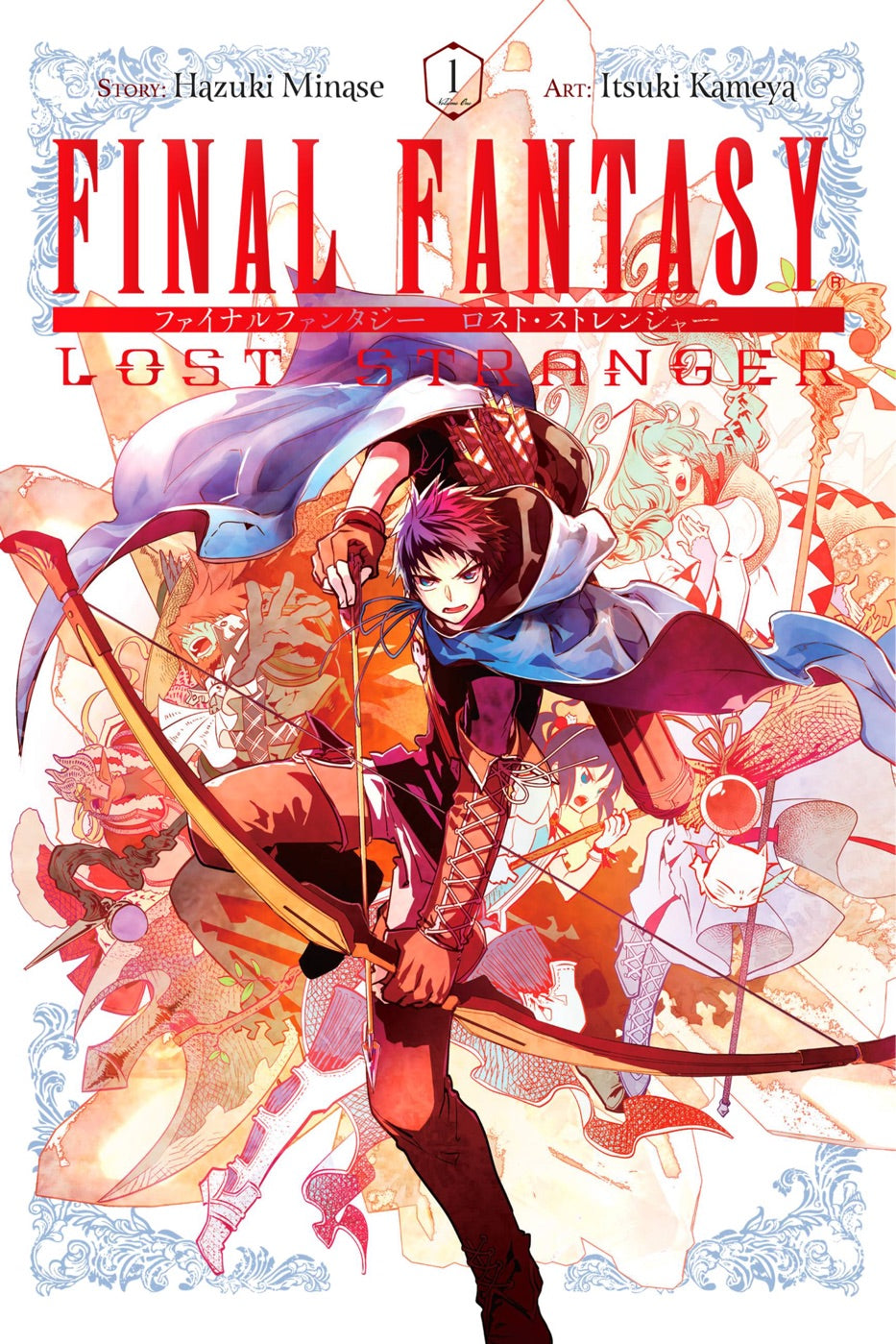 Final Fantasy Lost Stranger, Vol. 1 — manga cover