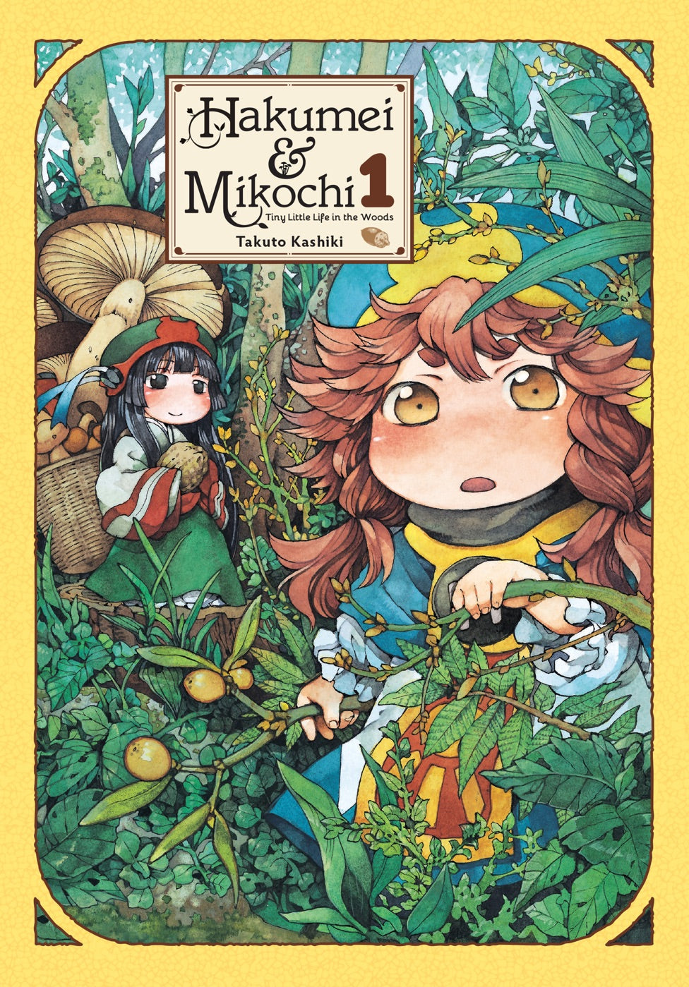 Hakumei & Mikochi: Tiny Little Life in the Woods, Vol. 1 — manga cover