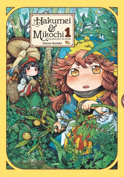Hakumei & Mikochi: Tiny Little Life in the Woods, Vol. 1 — manga cover
