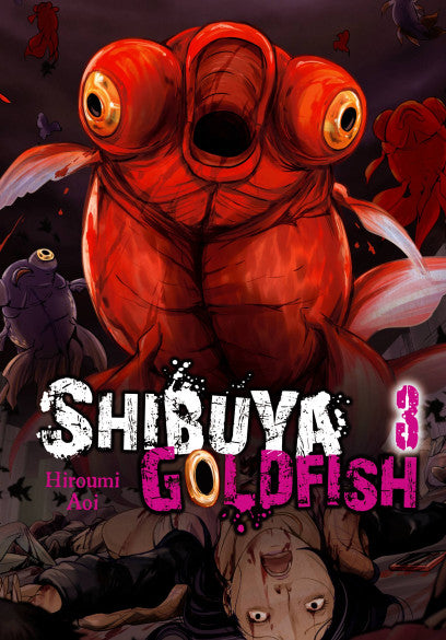 Shibuya Goldfish, Vol. 3 — manga cover