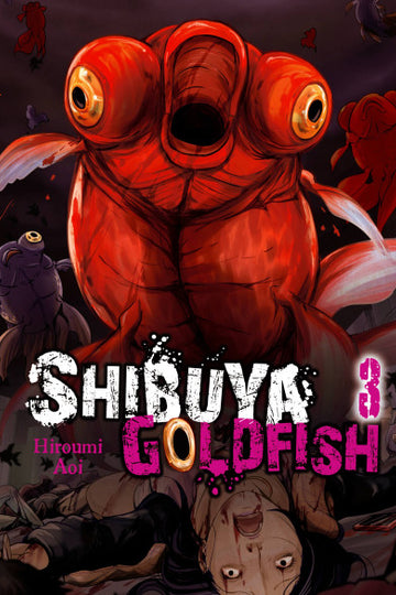 Shibuya Goldfish, Vol. 3 — manga cover