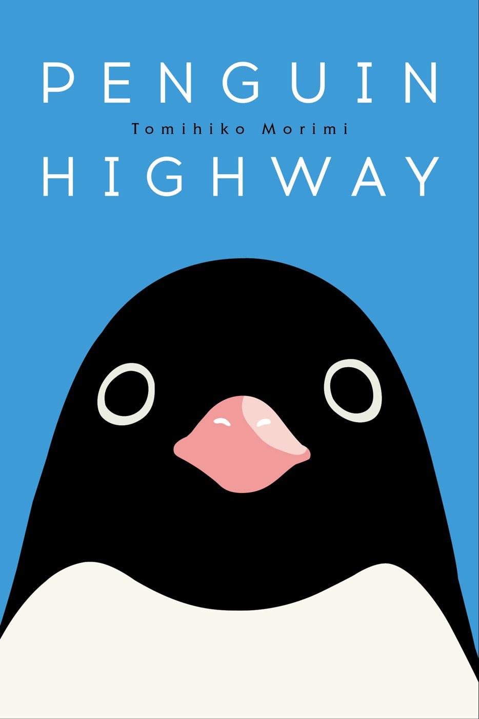 Penguin Highway — manga cover